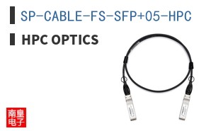SP-CABLE-FS-SFP+05-HPC ͼƬ